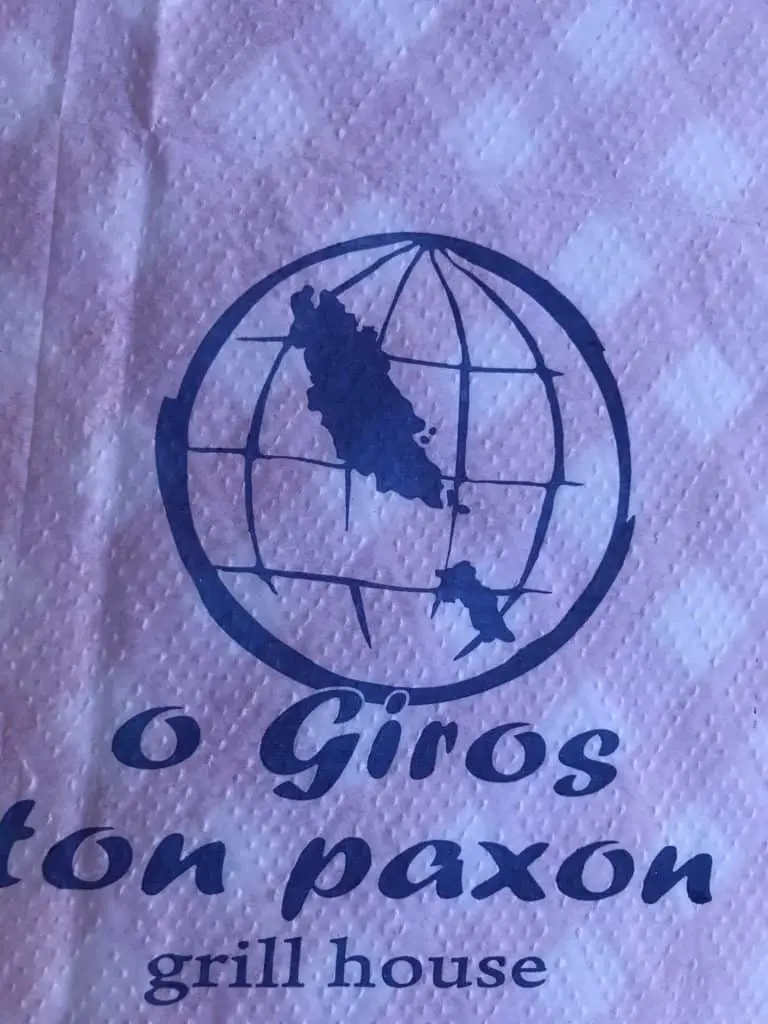 o Gyros Ton Paxon Grill House in Gaios Paxos